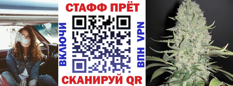 Виды наркотиков купить Ленск Кокаин Меф мяу мяу ГАШИШ Метамфетамин Канабис