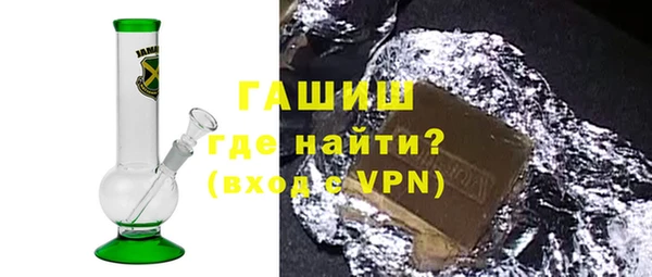 марки lsd Снежногорск