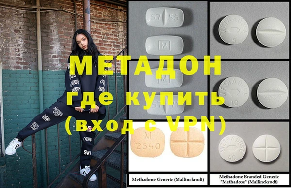 PSILOCYBIN Снежинск