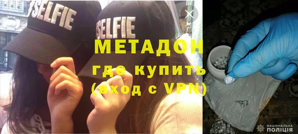 a pvp Балабаново