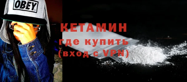 марки lsd Снежногорск