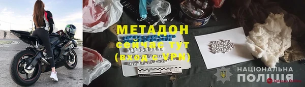 прущая мука Балахна