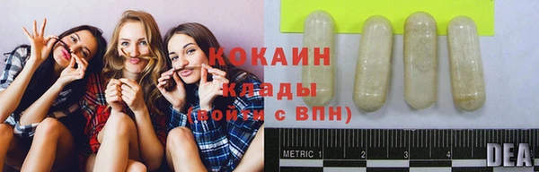 скорость mdpv Баксан