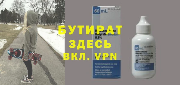 a pvp Балабаново