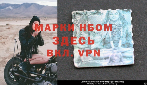 a pvp Балабаново