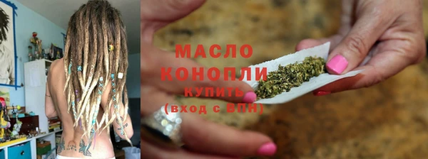 скорость mdpv Баксан