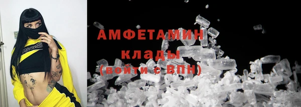 a pvp Балабаново
