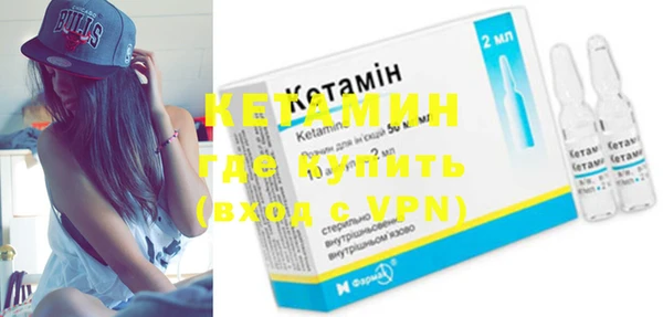 скорость mdpv Баксан