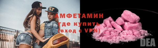 a pvp Балабаново
