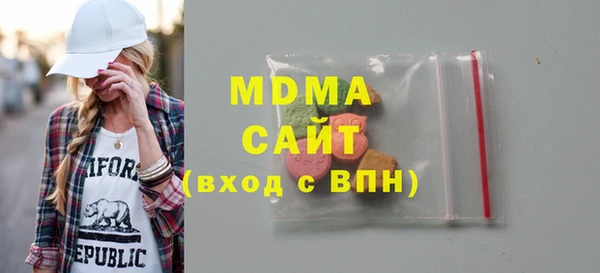скорость mdpv Баксан