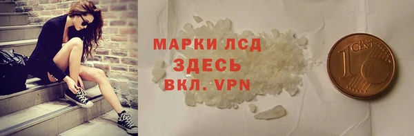 a pvp Балабаново