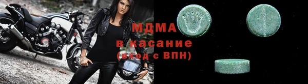 прущая мука Балахна