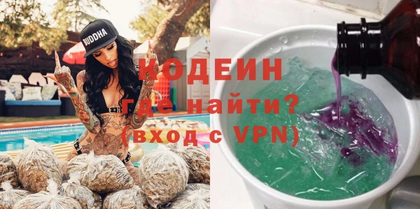 a pvp Балабаново