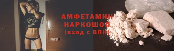 прущая мука Балахна