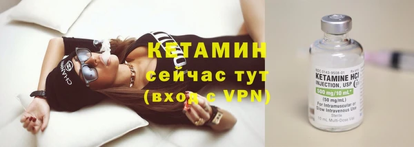 скорость mdpv Баксан