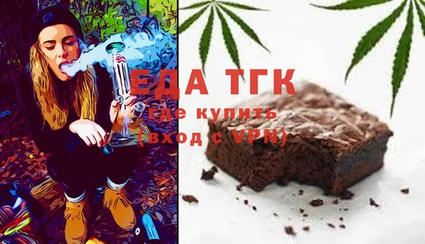 a pvp Балабаново
