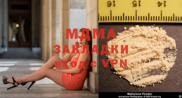 скорость mdpv Баксан
