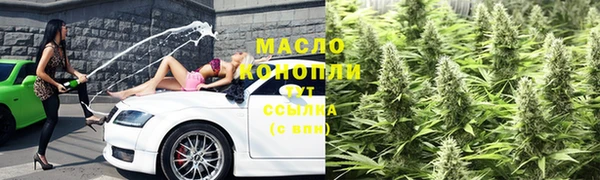 a pvp Балабаново