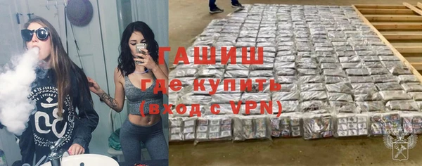 скорость mdpv Баксан