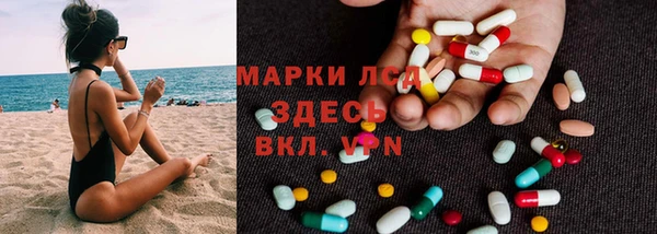 скорость mdpv Баксан