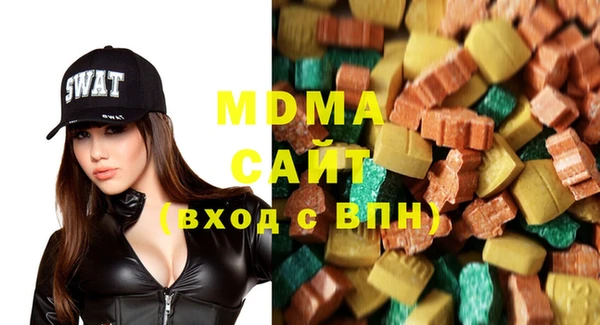 скорость mdpv Баксан