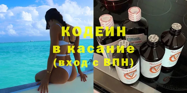 a pvp Балабаново