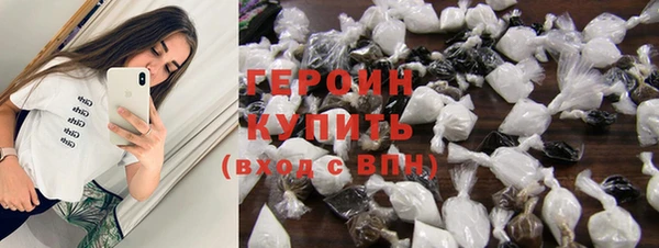 a pvp Балабаново