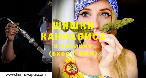 a pvp Балабаново