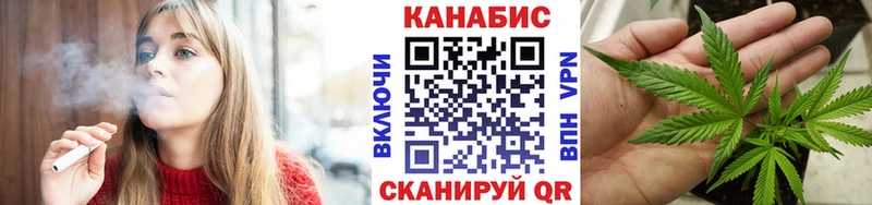 Марихуана сатива  гидра зеркало  Ленск  купить наркоту 